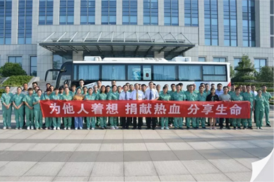 2019年9月3日，公司58名職工集體獻(xiàn)血22400毫升